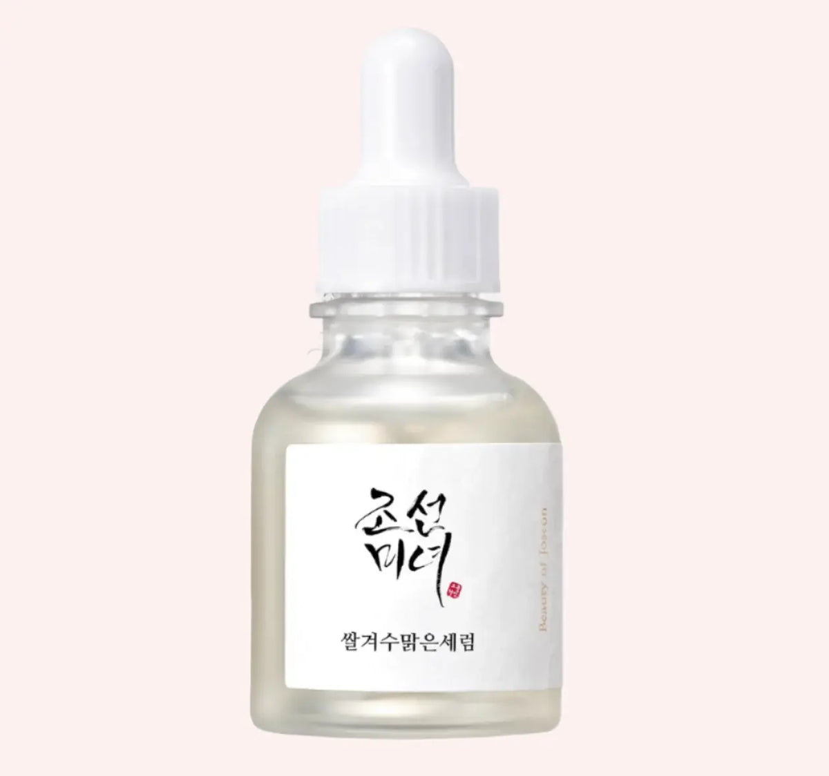 BOJ_Glow-Deep-Serum_1