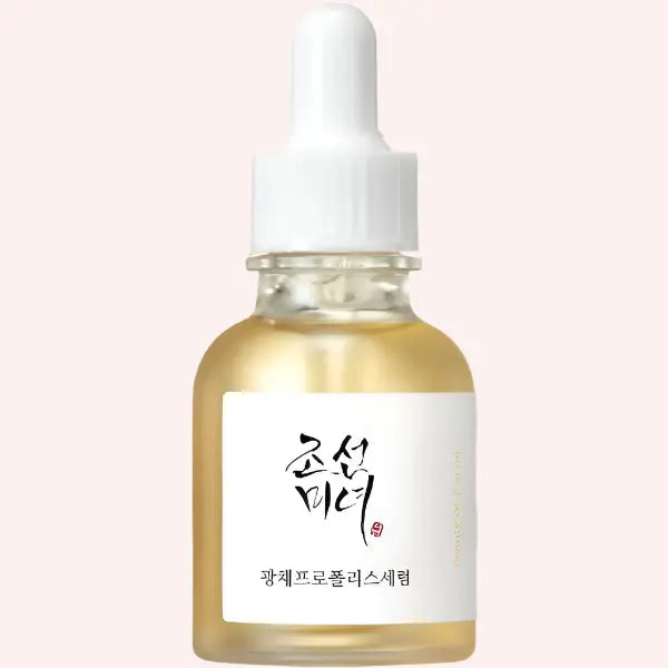 BOJ_Glow-Serum_1