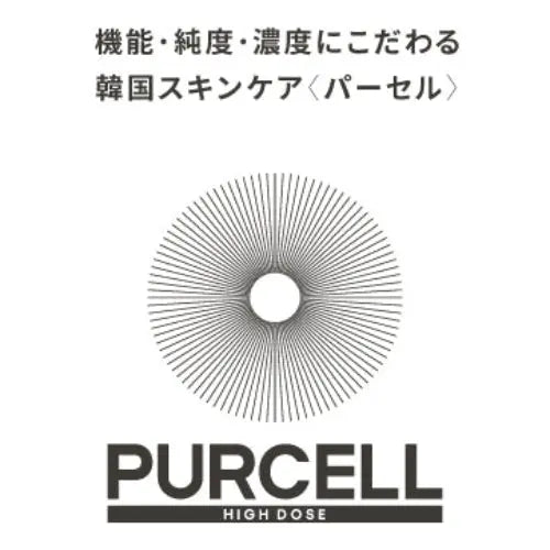 Purcell