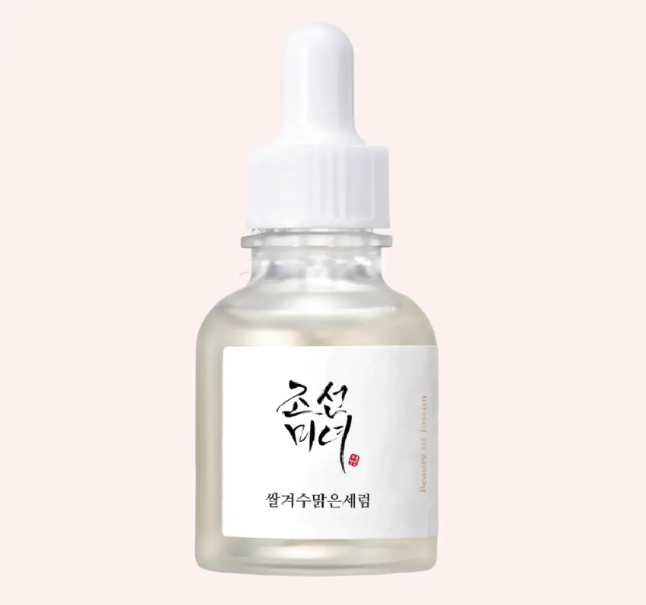BOJ_Glow-Deep-Serum_1