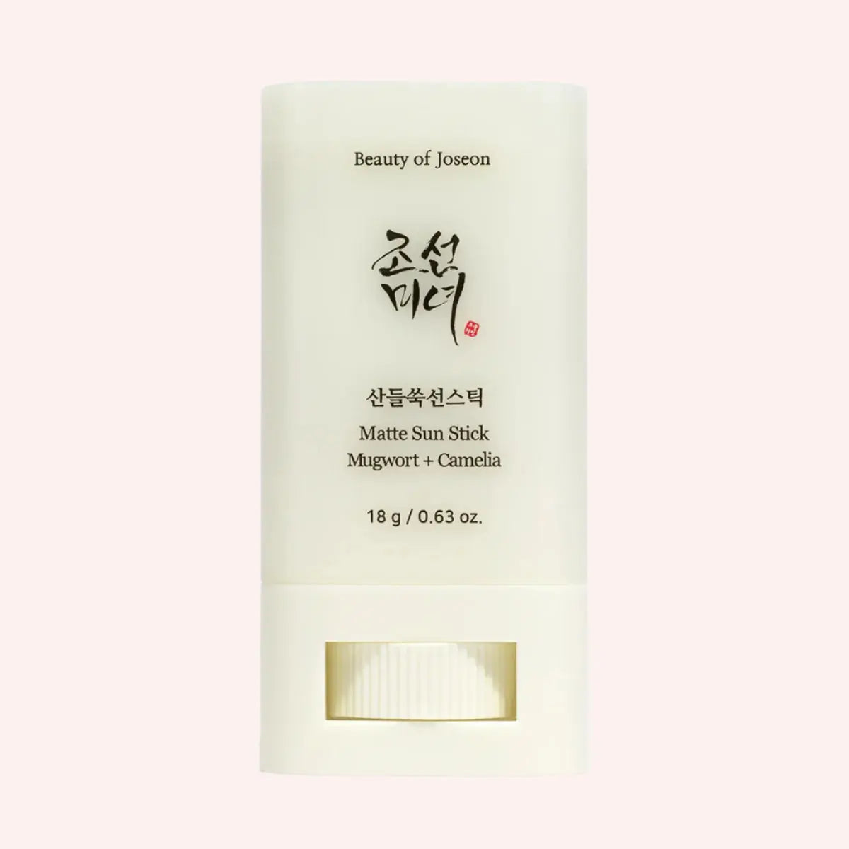 BOJ Matte-Sun-Stick-Mugwort-Camili-CASA DE ELLA MX 1