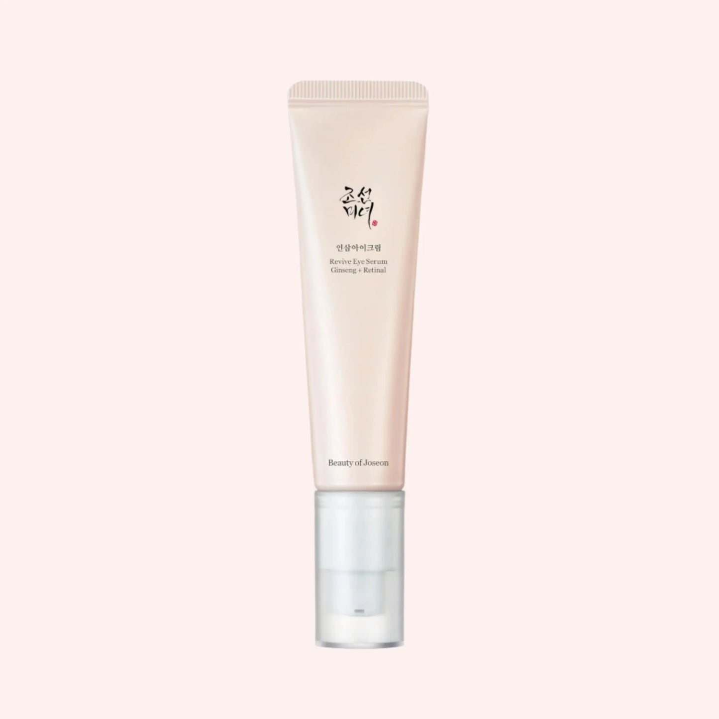 BOJ Revive Eye Serum 1