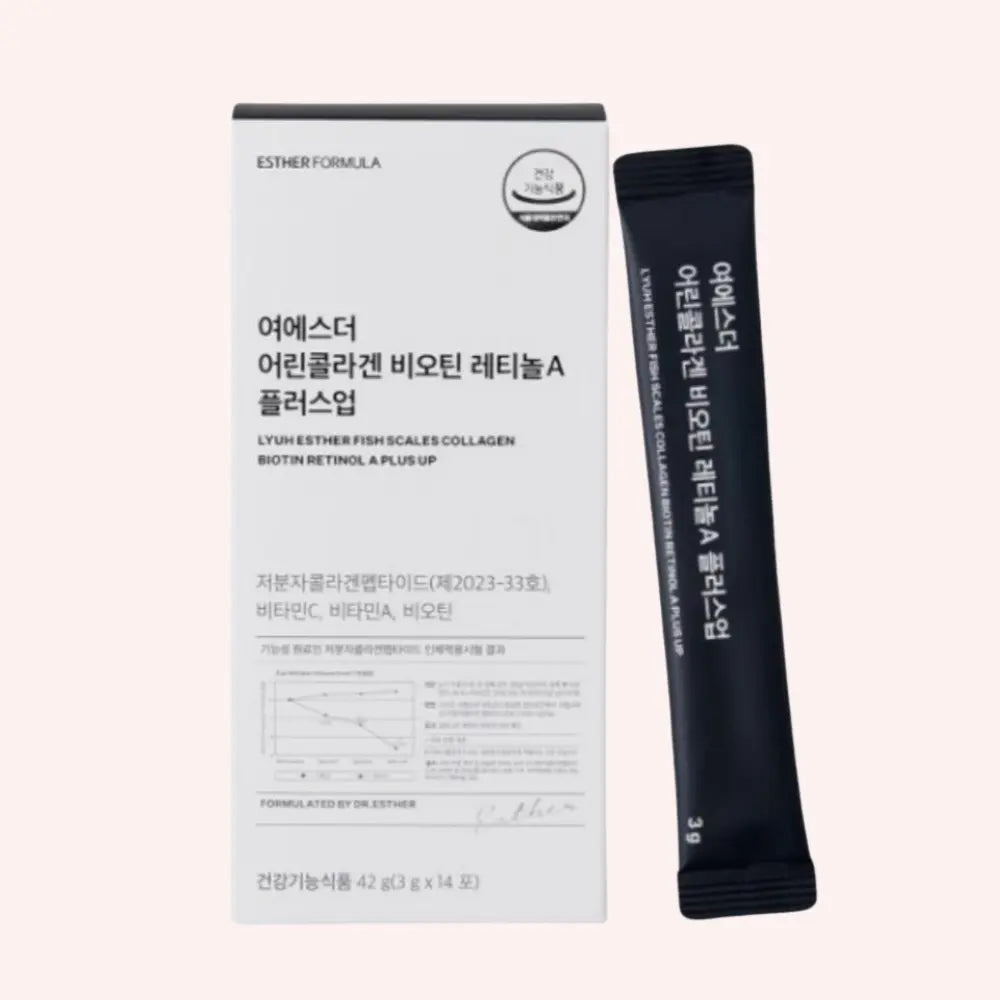 ESTHER_FORMULA_Fish_Scale_Collagen_Biotin_Retinol_A_Plus_Up_at_Casa_de_Ella_Mexico