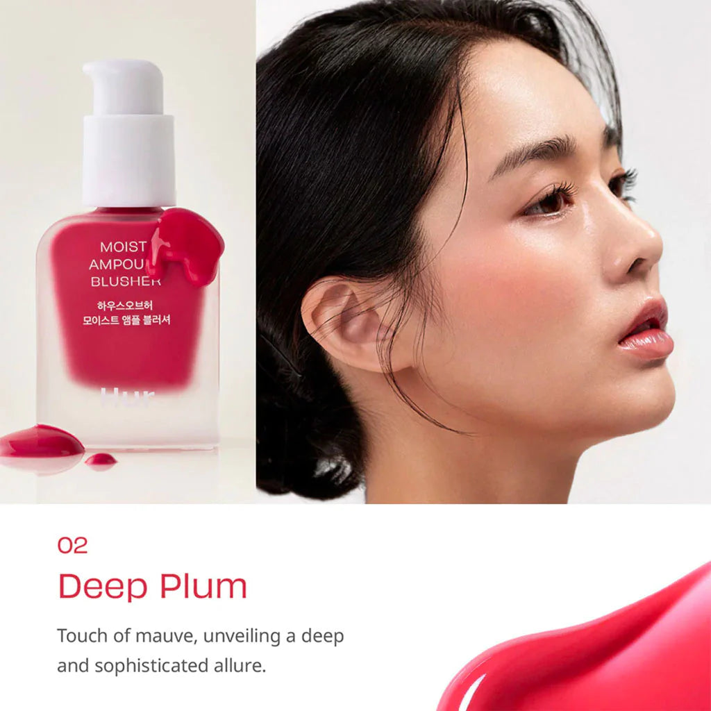 House of Hur - Moist Ampoule Blush - 02. Deep Plum - Casa de Ella Mexico