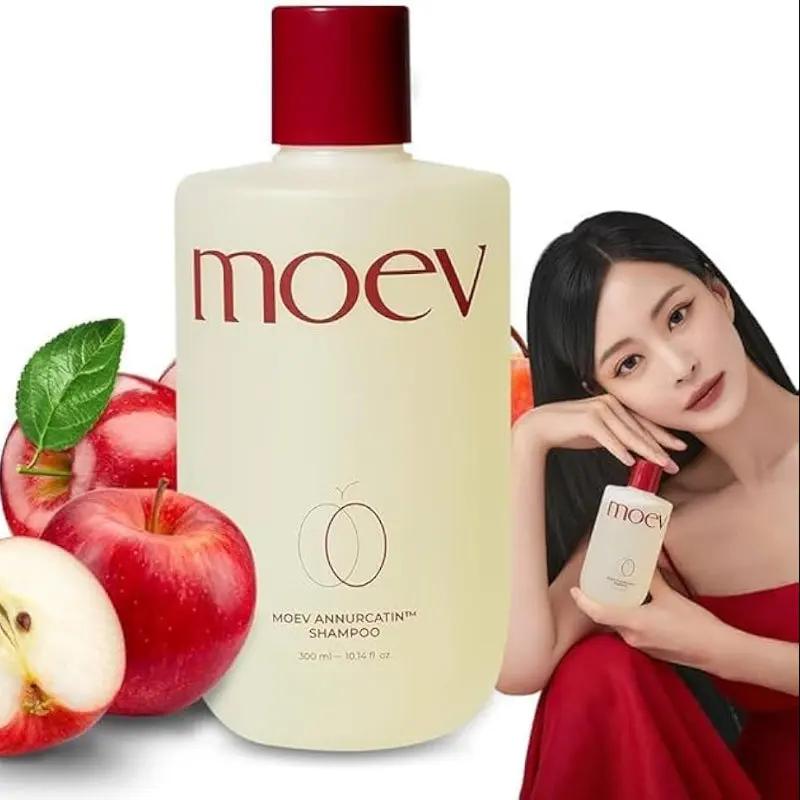 MOEV ANNURCATIN SHAMPOO at Casa de Ella Mexico