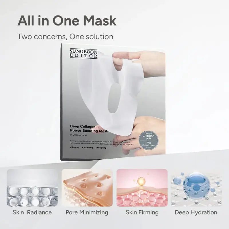 Sungboon Editor DEEP COLLAGEN POWER BOOSTING MASK - 4PCS- at Casa de Ella Mexico